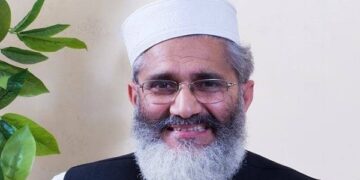 پیٹرول کی قیمت میں صرف 8روپے کی کمی قوم کیساتھ مذاق ہے سراج الحق