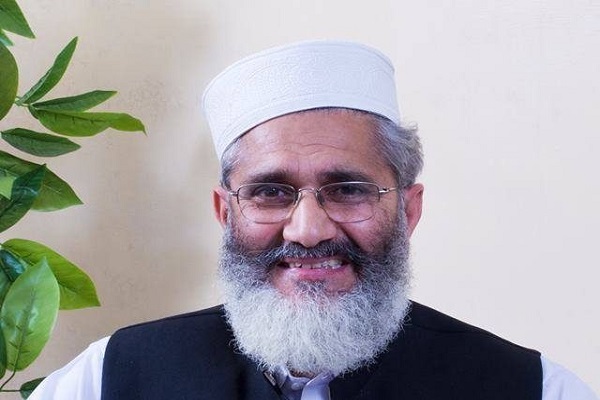 پیٹرول کی قیمت میں صرف 8روپے کی کمی قوم کیساتھ مذاق ہے سراج الحق
