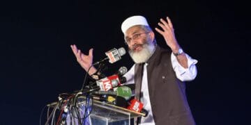 حماس نے اسرائیل کا غرور خاک میں ملادیا سراج الحق