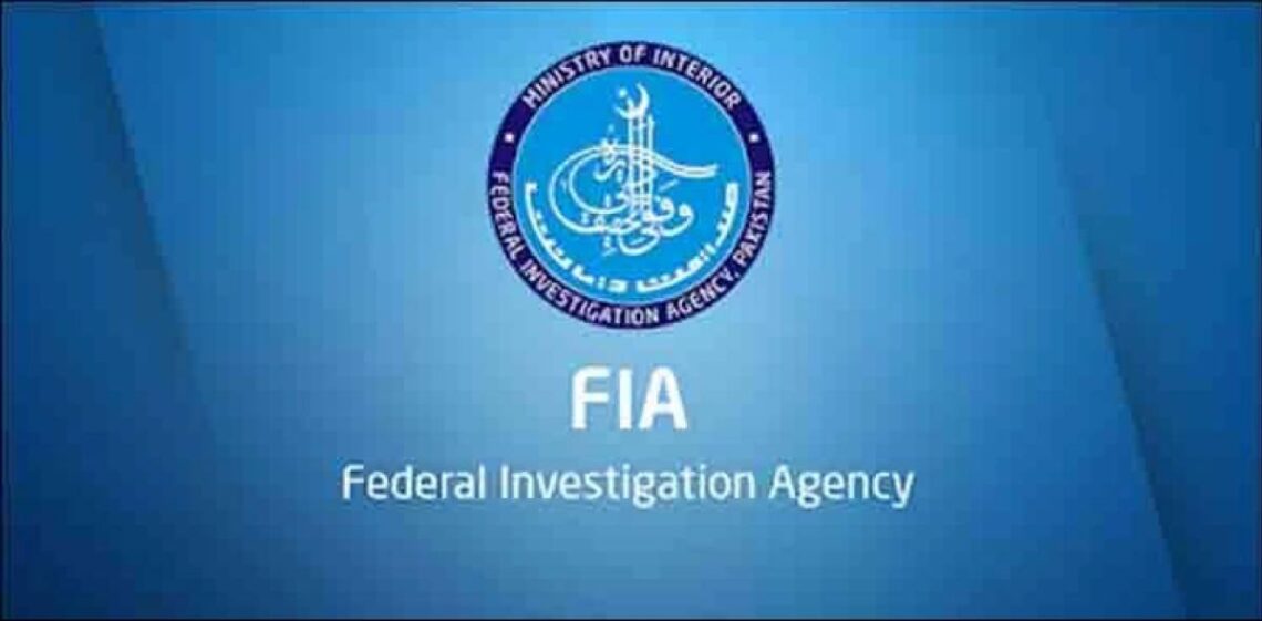 ایف آئی اے نے سابق آرمی چیف کے عزیز صابر مٹھو کو تحقیقات کیلئے طلب کرلیا