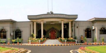 اسلام آباد ہائی کورٹ نے بھی نواز شریف کو گرفتار کرنے سے روک دیا