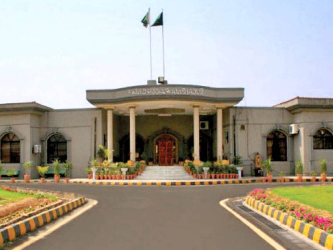 اسلام آباد ہائیکورٹ میں نواز شریف کی حفاظتی ضمانت کی درخواستیں دائر