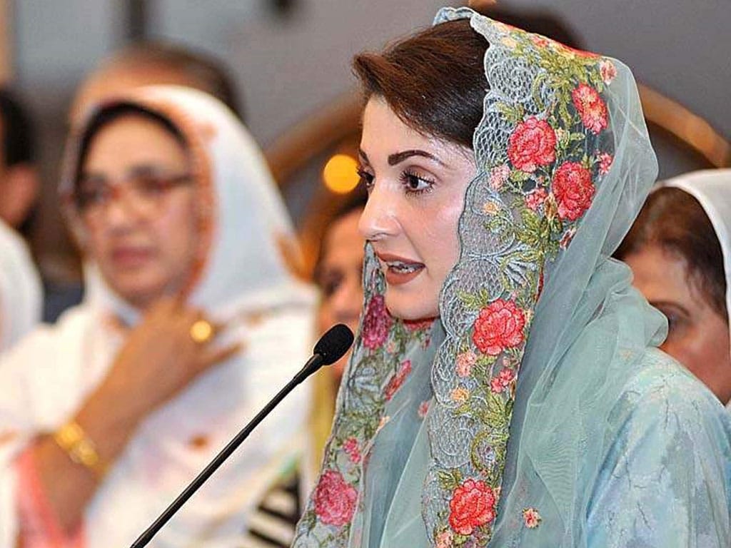 اکیس اکتوبر کو پاکستان کے اچھے دن آ رہے ہیں  مریم نواز