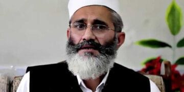 چیئرمین پی ٹی آئی کو سائفر پر جھوٹ نہیں بولنا چاہیے تھا سراج الحق