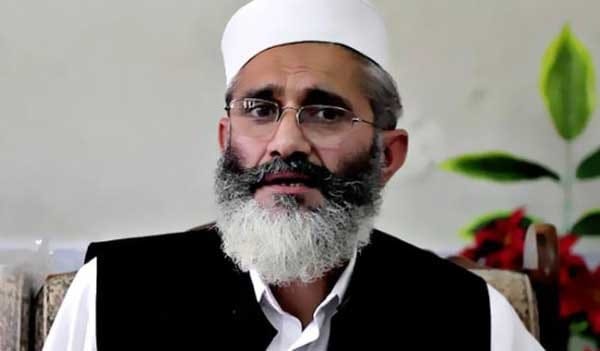 چیئرمین پی ٹی آئی کو سائفر پر جھوٹ نہیں بولنا چاہیے تھا سراج الحق