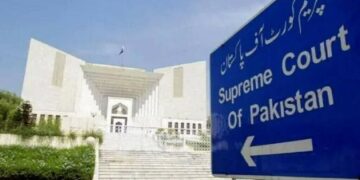 چیئرمین پی ٹی آئی کی سائفر کیس کیخلاف اپیل پر سماعت غیرمعینہ کیلئے ملتوی