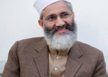 PakAlerts.net: - اسلامی ممالک متحد ہو کر اسرائیل کی سفاکیت کو روکیں سراج الحق