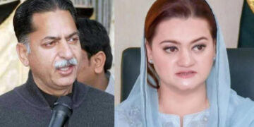 ریاست مخالف تقاریر مریم اورنگزیب  جاوید لطیف کی حاضری استثنیٰ کی درخواست اور ضمانتی مچلکے مسترد