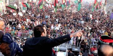 ہماری مخالف کوئی سیاسی جماعت نہیں پیپلز چارٹر آف اکانومی لائیں گے بلاول کا کوئٹہ میں جلسہ