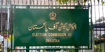 توہین الیکشن کمیشن  چیئرمین پی ٹی آئی  اسد عمر اور فواد چوہدری کیخلاف فرد جرم کی کارروائی موخر