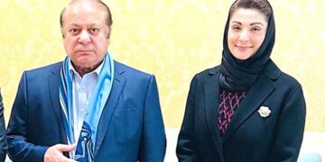نواز شریف چاہتے ہیں نوجوان سیاسی سرگرمیوں کا ہر اول دستہ بنیں مریم نواز