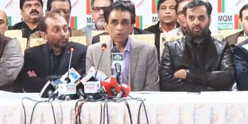 ایم کیو ایم وفد کی آج ن لیگ کے قائد نواز شریف سے ملاقات ہوگی