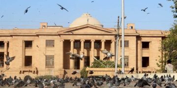 حکومت کا 18لاپتہ افراد کے اہلخانہ کو معاوضہ دینے کا فیصلہ