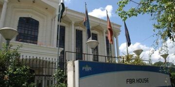 ایف بی آر کا امیر طبقے کے انکم ٹیکس کی چھان بین کا  فیصلہ