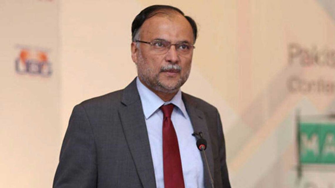 ن لیگ کے رہنما احسن اقبال کا بلاول بھٹو کے بیان پر ردِعمل