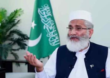 PakAlerts.net: - غزہ کے بچے پوچھتے ہیں مسلم ممالک مدد کو کب آئیں گے سراج الحق