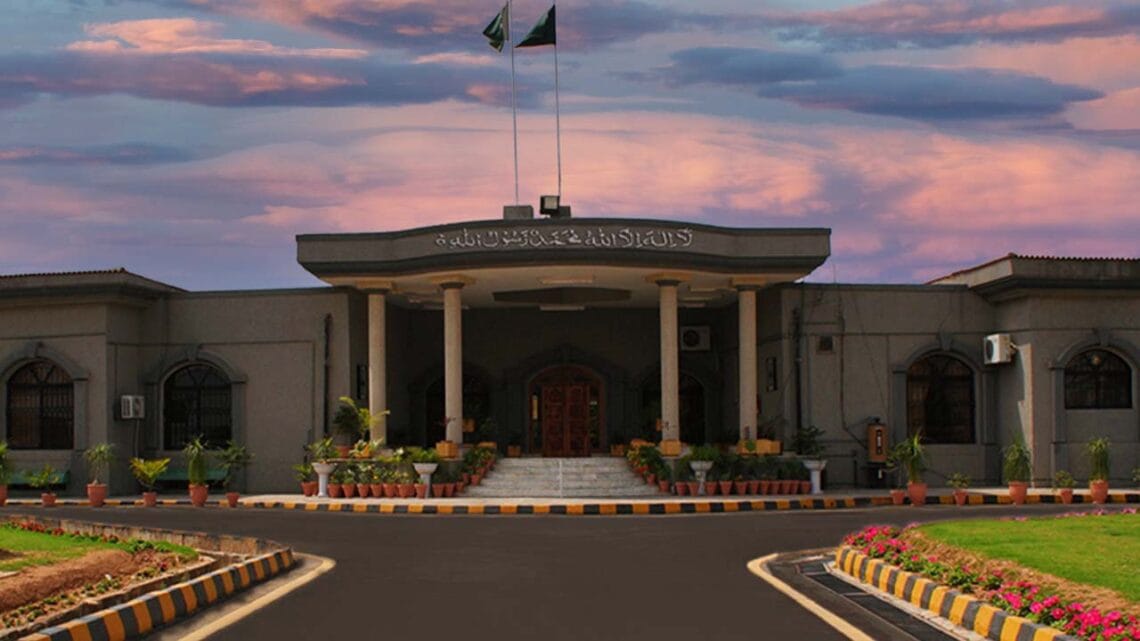 سائفر کیس چیئرمین پی ٹی آئی پر لگی دفعات میں سزا عمر قید یا سزائے موت ہے