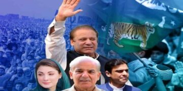 ن لیگی رہنما نے 18 ویں ترمیم میں ترمیم کا اشارہ دے دیا