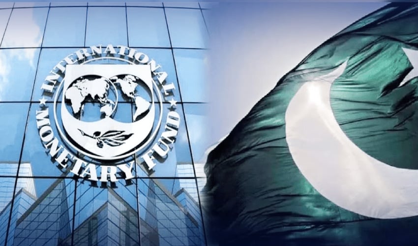 پاکستان اور آئی ایم ایف کے درمیان مذاکرات کامیاب