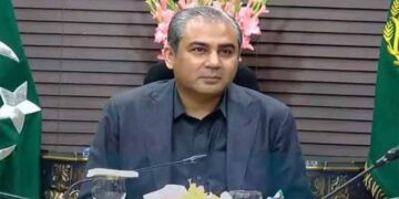 لاہور سمیت دس اضلاع میں دو دن تعلیمی ادارے بند رکھنے کا اعلان