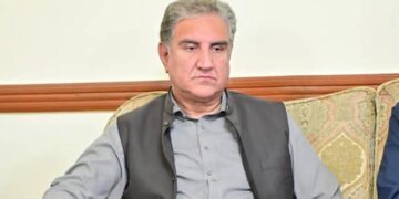شاہ محمود قریشی کی سائفر کیس میں درخواست ضمانت مسترد