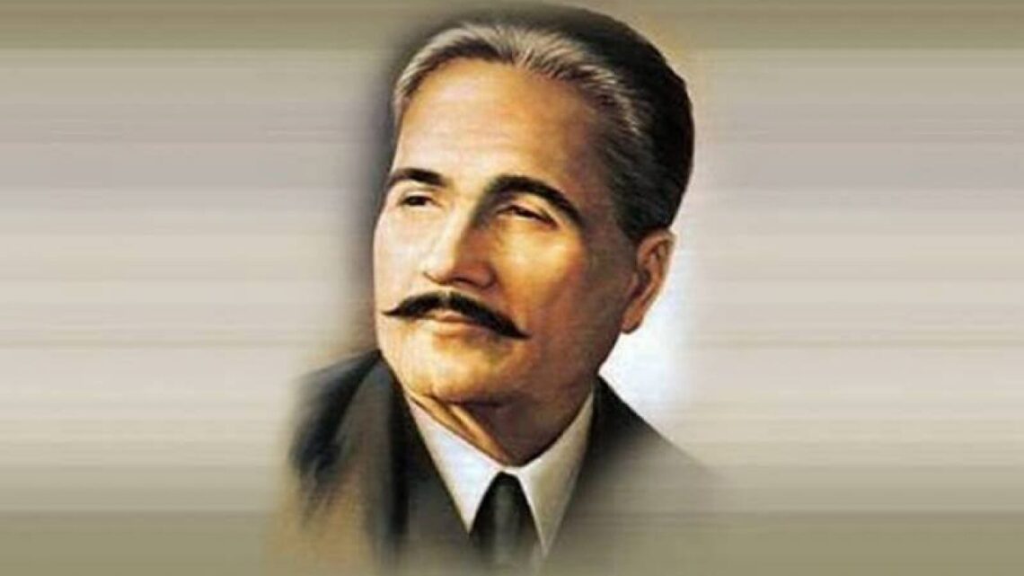 شاعر مشرق مصور پاکستان علامہ محمد اقبال کا 146 واں یوم پیدائش