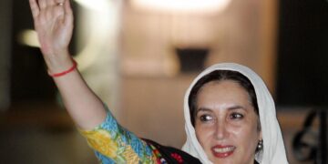 مسلم دنیا کی پہلی اور پاکستان کی واحد وزیراعظم رہنے والی بینظیر بھٹو  16ویں برسی آج منائی جارہی ہے