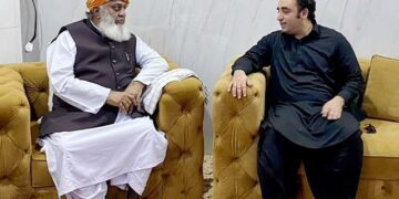 پی پی اور جے یو آئی کا سیٹ ایڈجسٹمنٹ پر مذاکرات کا دوسرا دور آج ہوگا