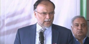 پی ٹی آئی کا آر اوز کا نوٹیفکیشن معطل کروانا الیکشن کیخلاف سازش ہے احسن اقبال