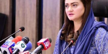 مریم اورنگزیب نے چئیرمین پی ٹی آئی کا انتخاب سلیکشن قرار دے دیا