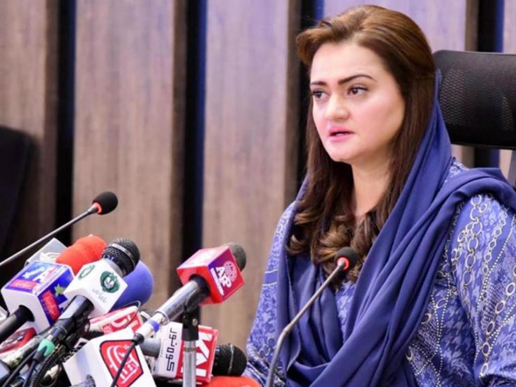 مریم اورنگزیب نے چئیرمین پی ٹی آئی کا انتخاب سلیکشن قرار دے دیا