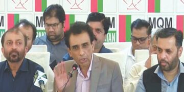 سندھ کے چیف الیکشن کمشنر سیاسی جماعت کے حلف یافتہ لگتے ہیں ایم کیو ایم پاکستان