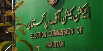 الیکشن کمیشن نےعام انتخابات کیلئے کاغذات نامزدگی کی وصولی کا آغاز کردیا