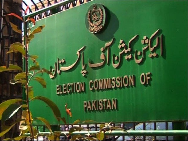 ایم کیو ایم وفد کی چیف الیکشن کمشنر سے ملاقات کا آغاز