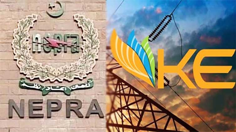 کراچی کیلیے بجلی مہنگی کر دی گئی