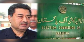 پاکستان تحریک انصاف سے بلے کا نشان چھن گیا