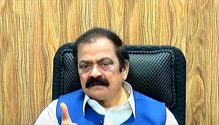 نو مئی کو اداروں پر حملہ کیا گیا اب لیول پلئینگ فیلڈ مانگ رہے ہیں رانا ثنا اللہ