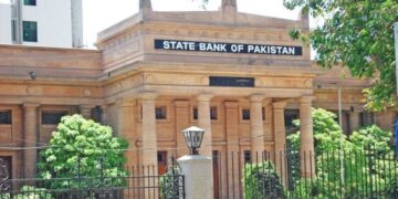 بینک یکم جنوری کو عوام سے لین دین کیلئے بند رہیں گے اسٹیٹ بینک