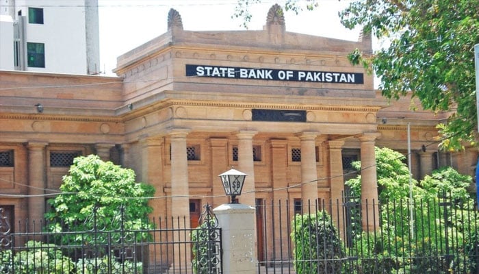 بینک یکم جنوری کو عوام سے لین دین کیلئے بند رہیں گے اسٹیٹ بینک
