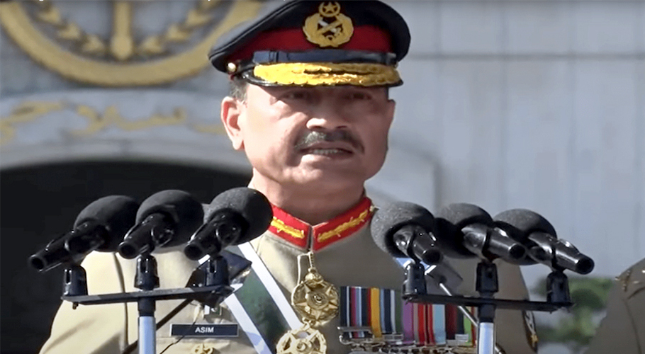 خون کے آخری قطرے تک وطن کی حفاظت کرینگے آرمی چیف