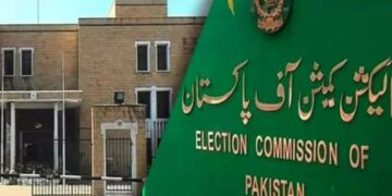 پشاور ہائیکورٹ کے فیصلے کے بعد الیکشن کمیشن کا اہم اجلاس