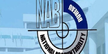 بانی  پی ٹی آئی اور بشریٰ بی بی کیخلاف ایک اور نیب ریفرنس دائر