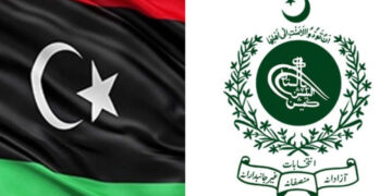 پیپلز پارٹی وفد آج چیف الیکشن کمشنر سے ملاقات کرے گا