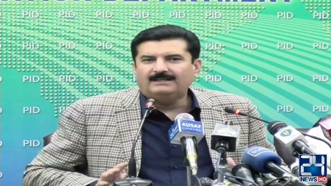 بلاول بھٹو وزیراعظم کے امیدوار خواہش ہوگی آصف زرداری کو صدر بنائیں فیصل کریم کنڈی