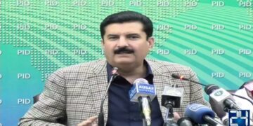 بلاول بھٹو وزیراعظم کے امیدوار خواہش ہوگی آصف زرداری کو صدر بنائیں فیصل کریم کنڈی