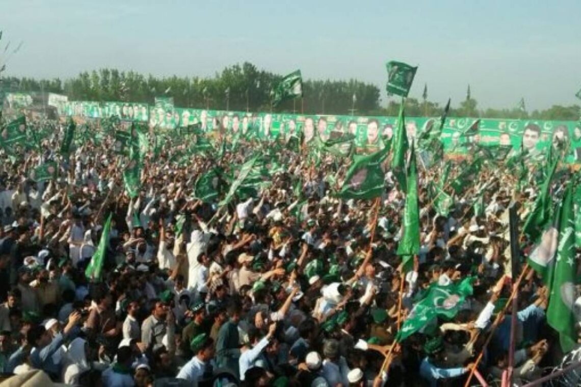 ن لیگ کا پارٹی منشور جنوری 2024 میں جاری کرنے کا فیصلہ
