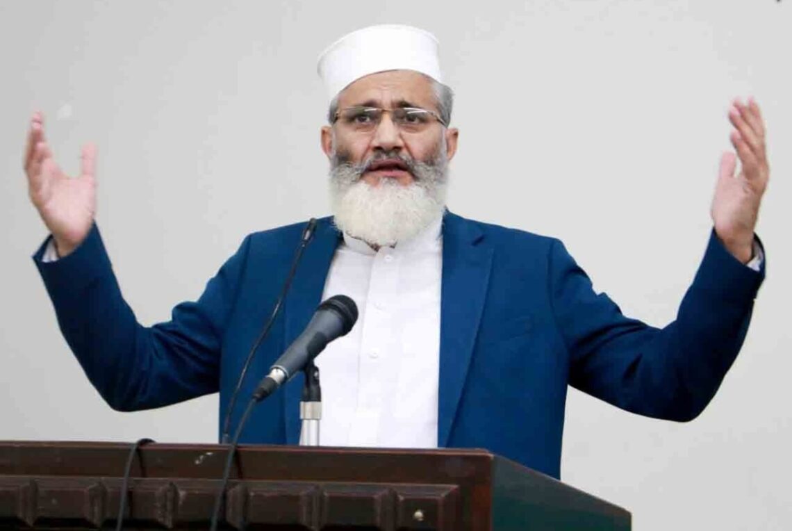 اسلامی نظام ہی مسائل کا واحد حل ہے سراج الحق