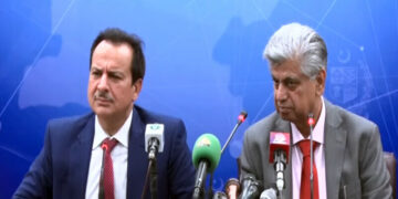 پاکستان نے ہیلتھ سیکورٹی پر عالمی کانفرنس بلا لی