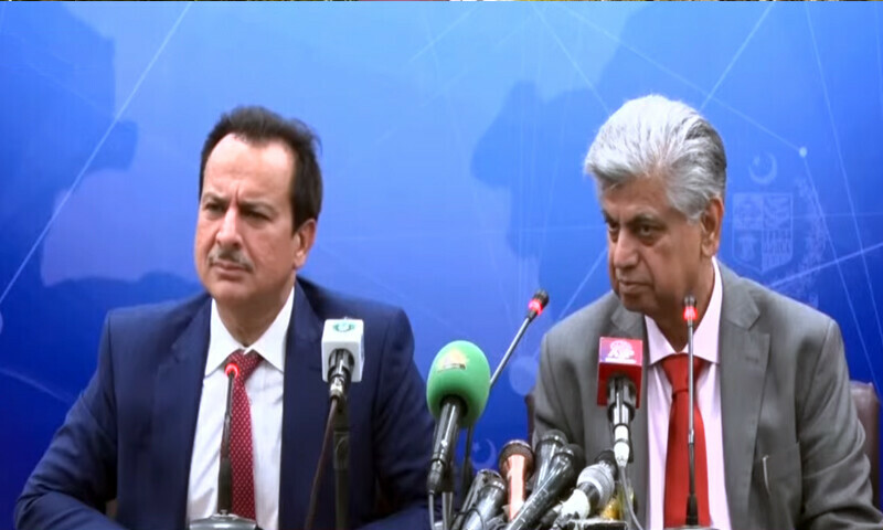 پاکستان نے ہیلتھ سیکورٹی پر عالمی کانفرنس بلا لی