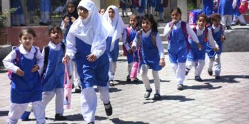 عام انتخابات  ملک بھر میں تعلیمی ادارے 8 دن بند رہیں گے